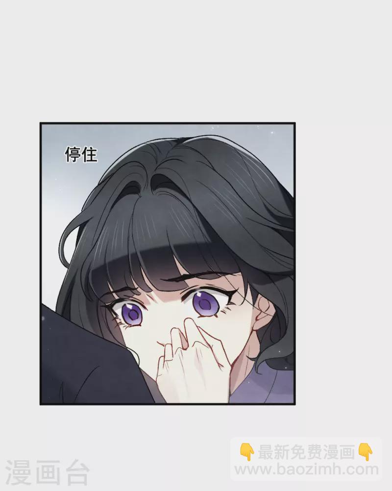 第2季3话1 被俘-第160话