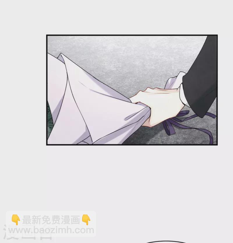 第2季4话1 祖坟-第162话