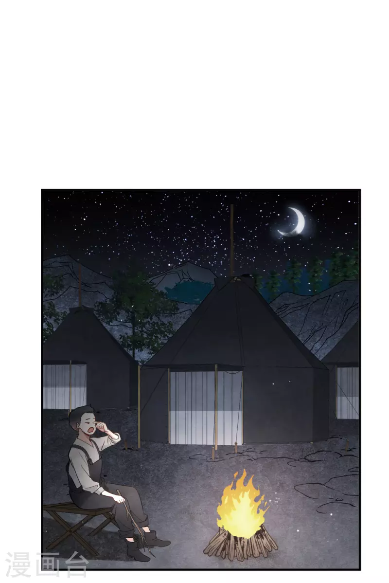 第2季4话3 祖坟-第164话