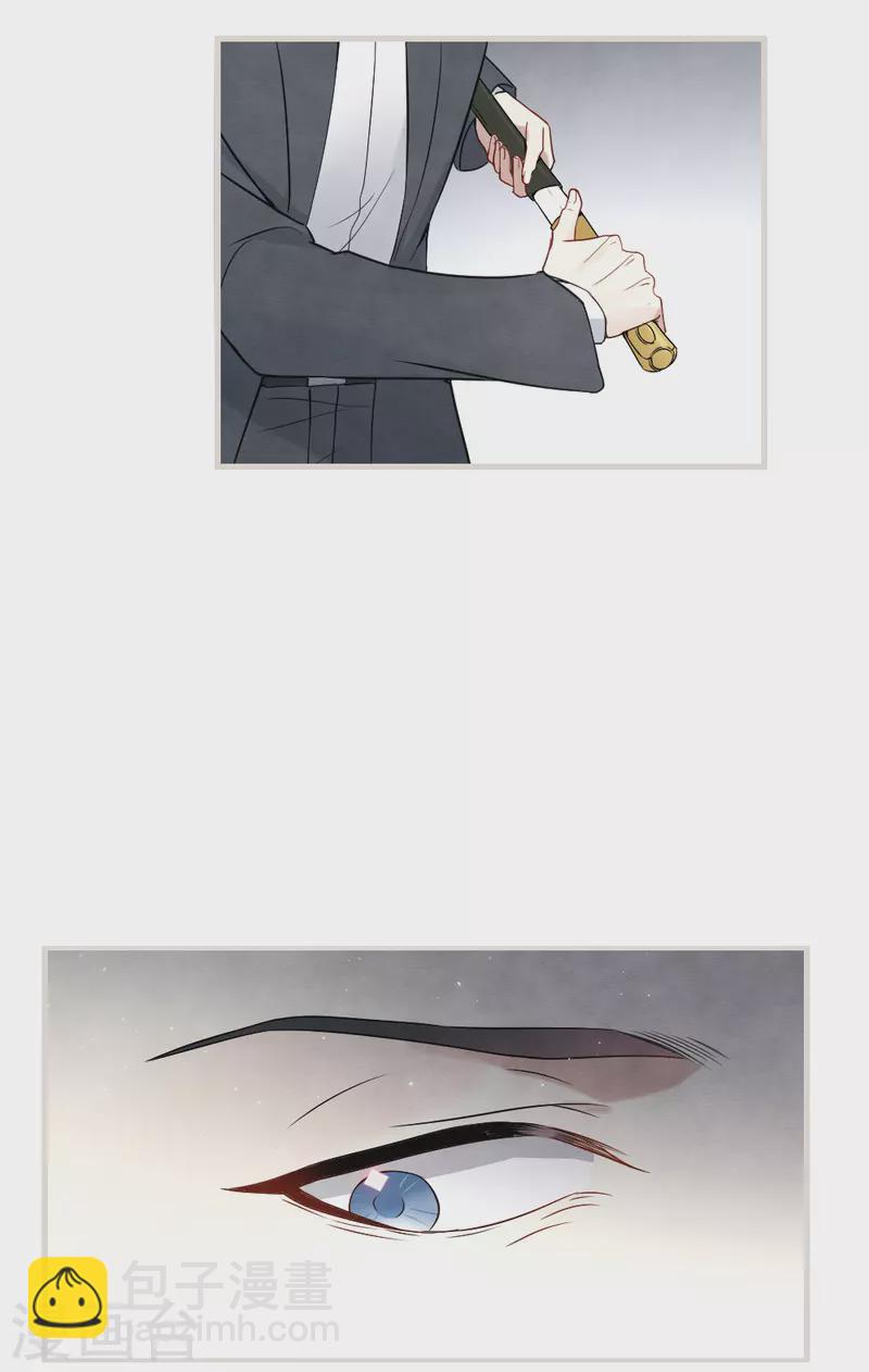 第2季5话2 往事-第166话