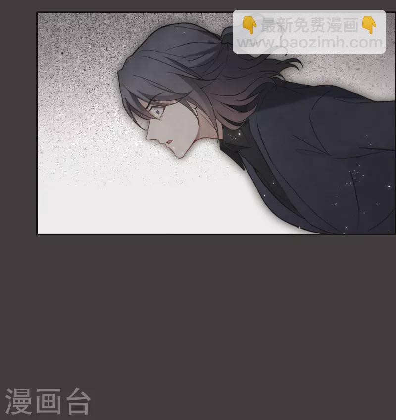 第2季6话2 阴墓-第168话
