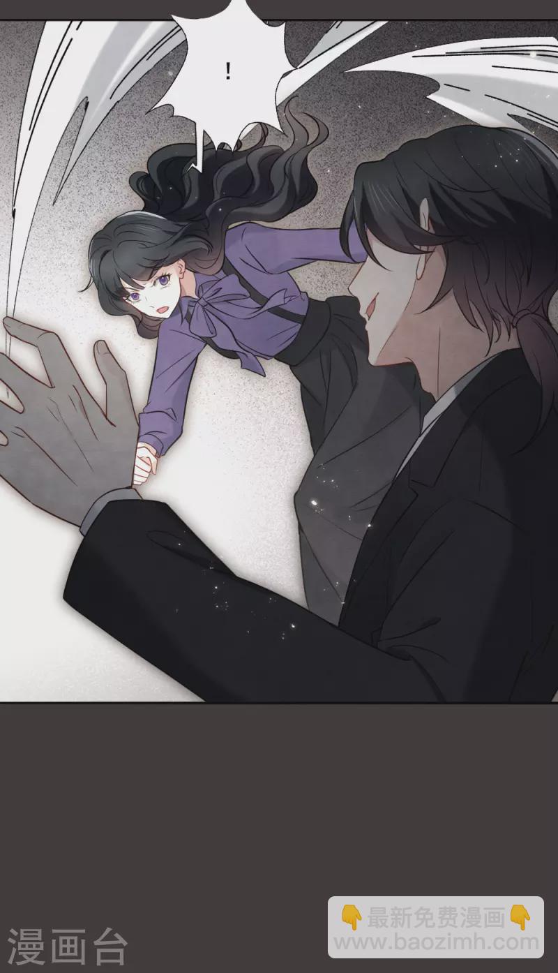 第2季6话2 阴墓-第168话