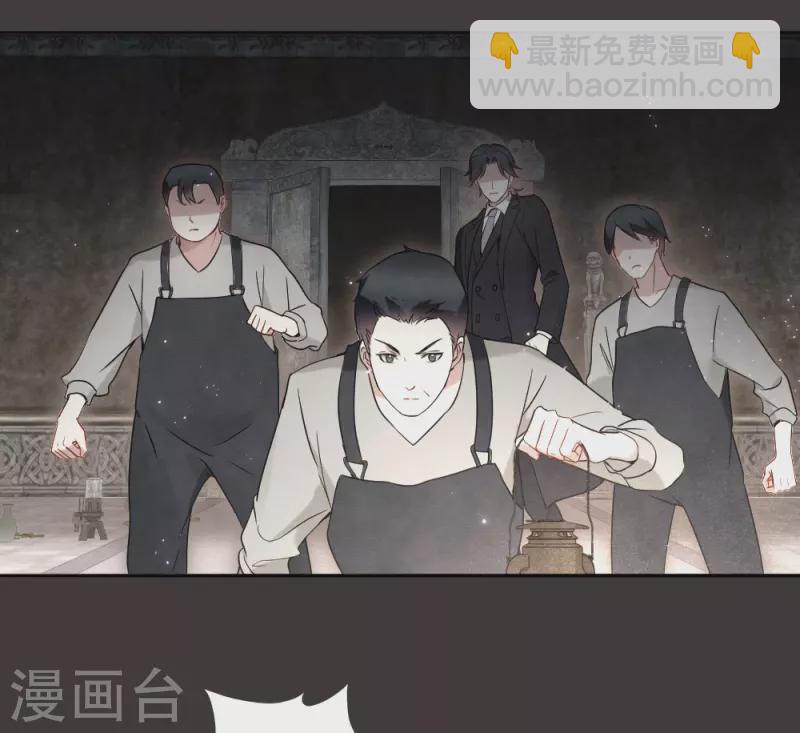 第2季6话2 阴墓-第168话