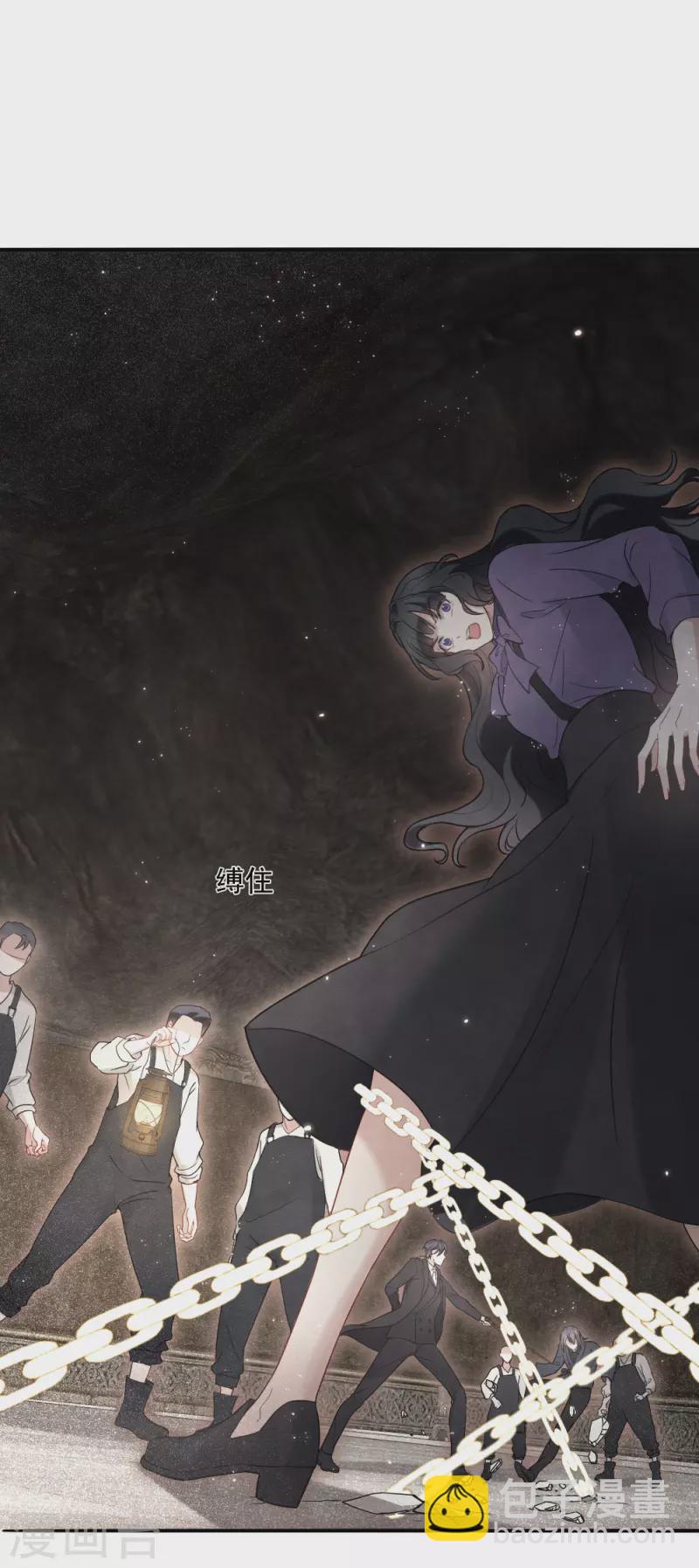 第2季6话4 阴墓-第170话