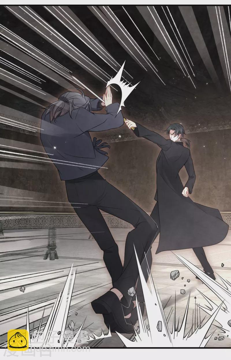 第2季6话4 阴墓-第170话