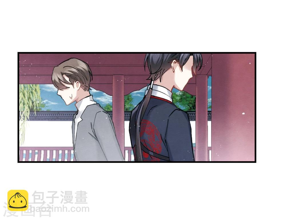 第8话2 误会-第18话