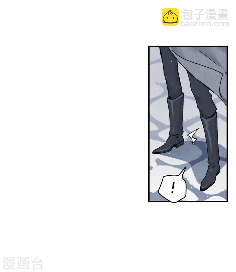 第8话2 误会-第18话
