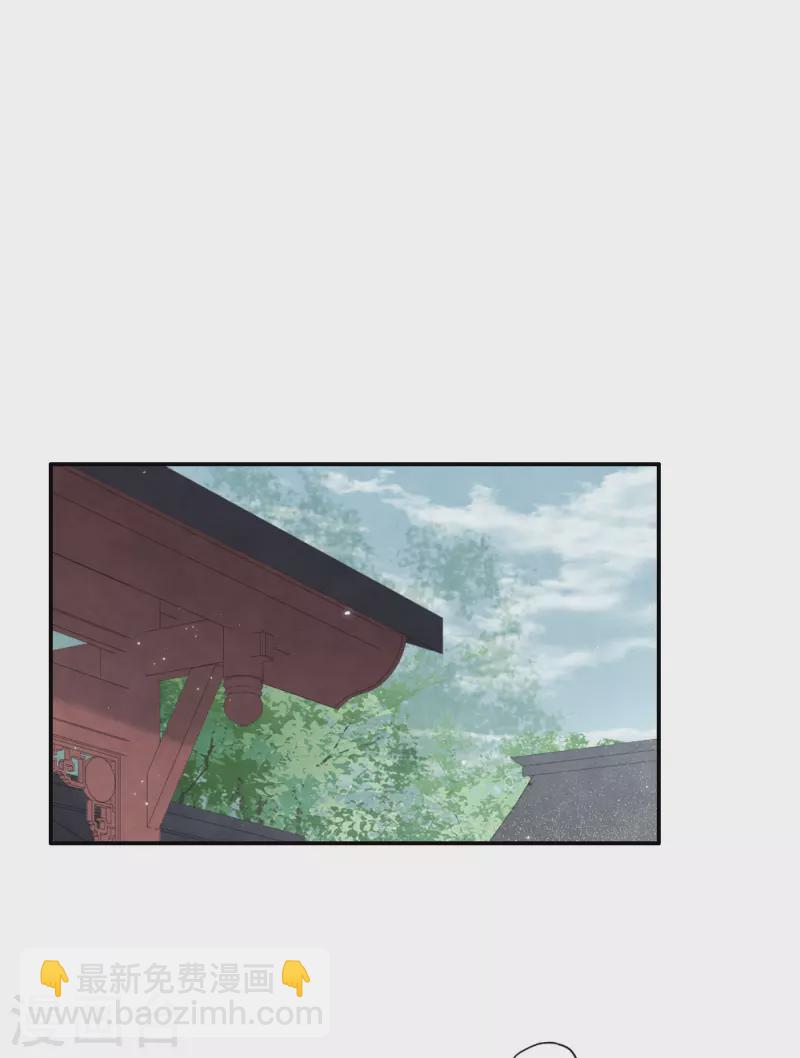 第2季7话2 迷境-第172话