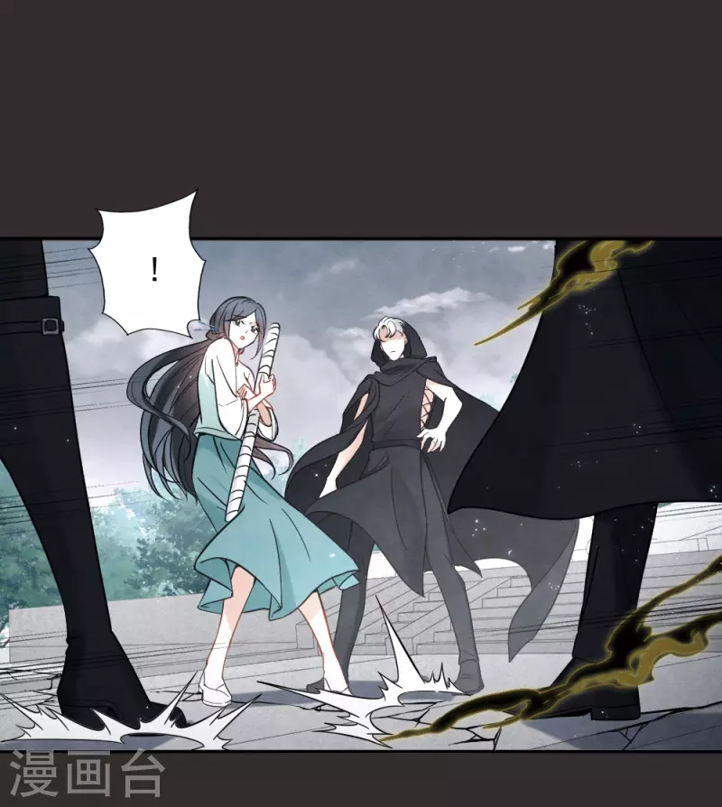 第2季8话2 失守-第176话