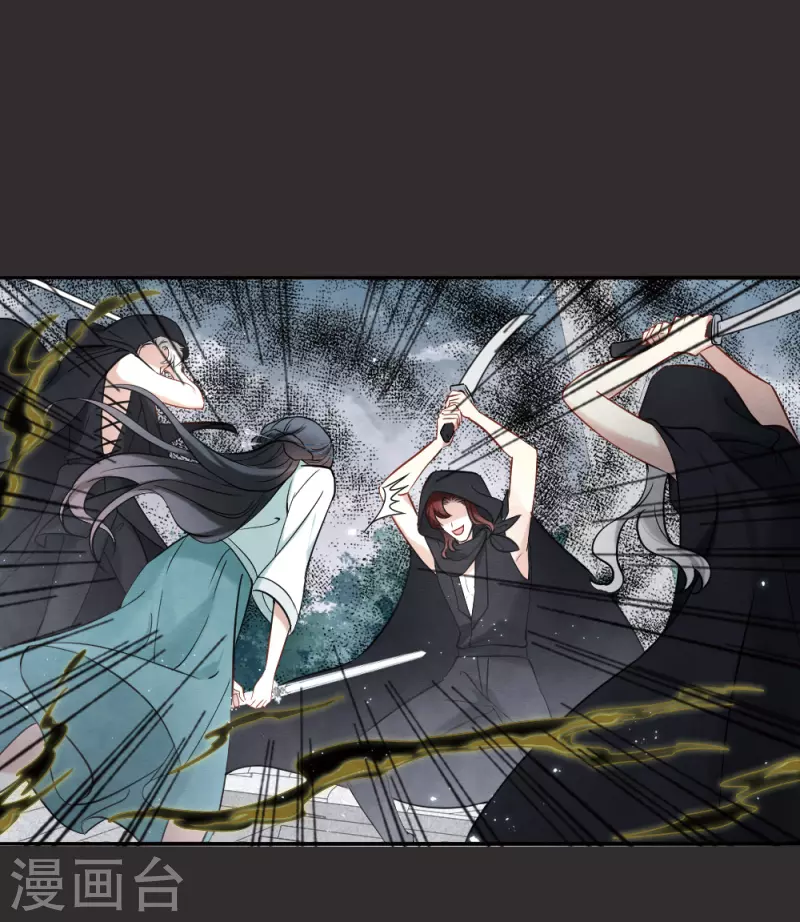 第2季8话2 失守-第176话