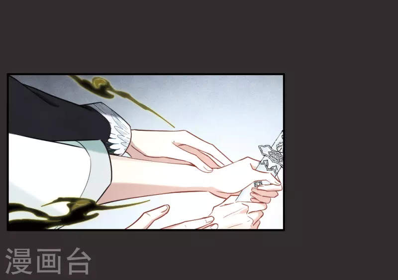 第2季8话2 失守-第176话