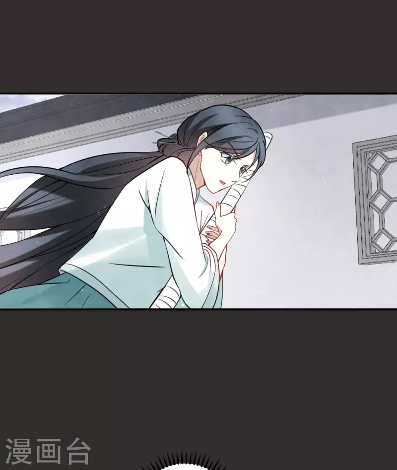 第2季8话2 失守-第176话