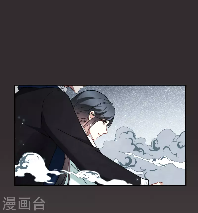 第2季8话2 失守-第176话