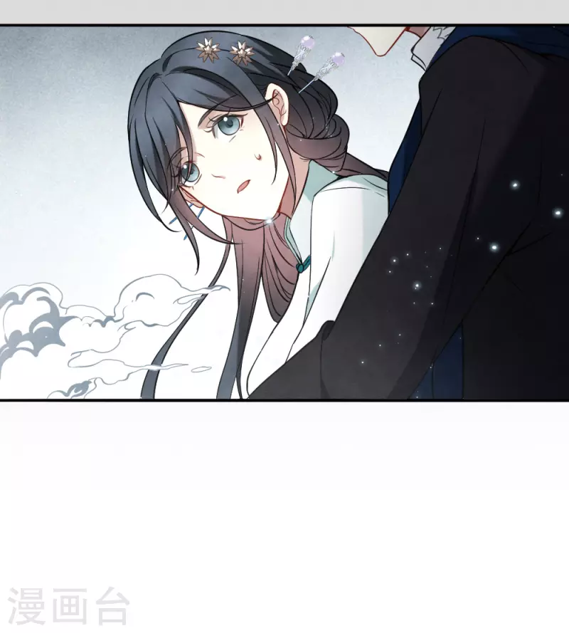 第2季8话2 失守-第176话