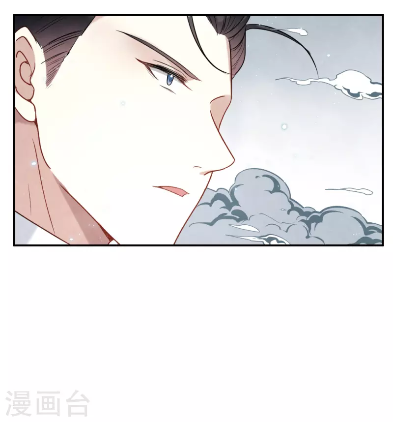 第2季8话2 失守-第176话
