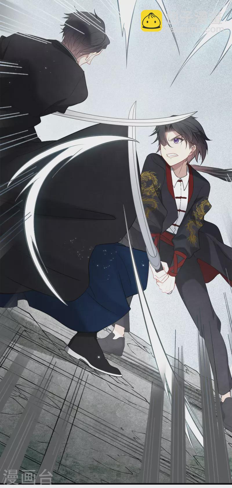 第2季8话4 失守-第178话