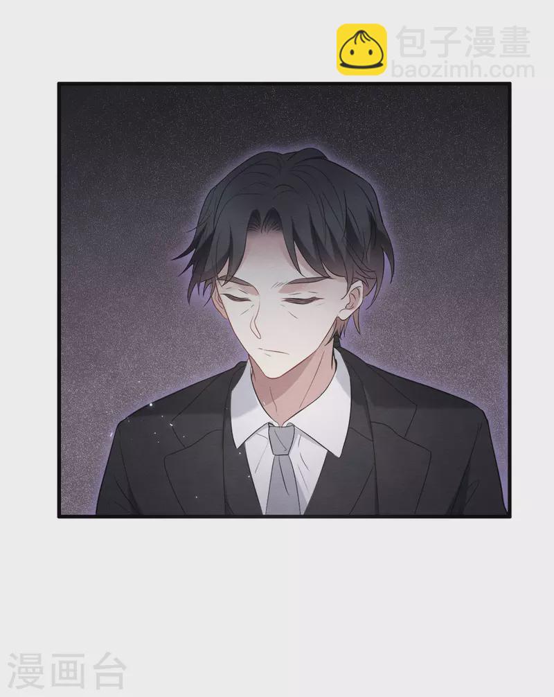 第2季8话4 失守-第178话
