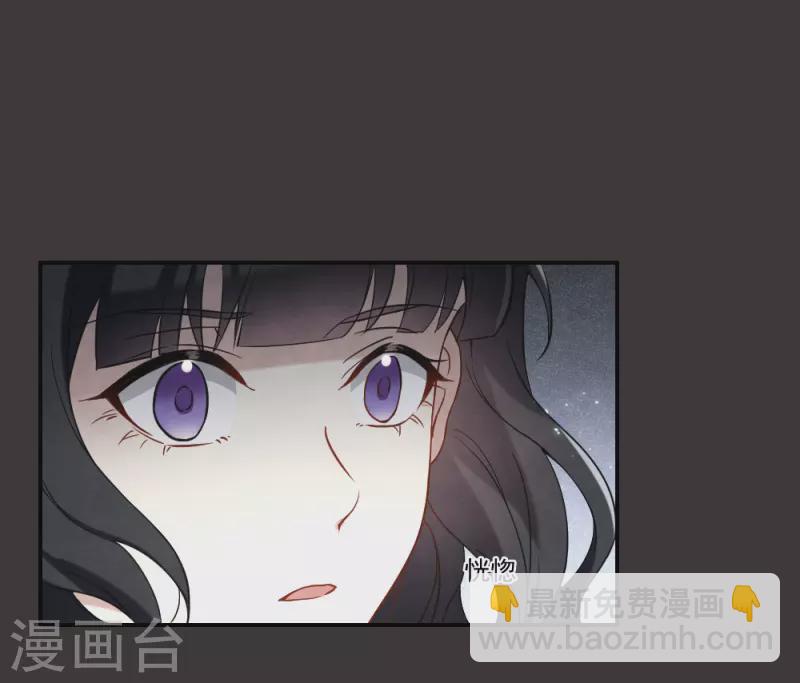 第2季9话1 逃难-第180话