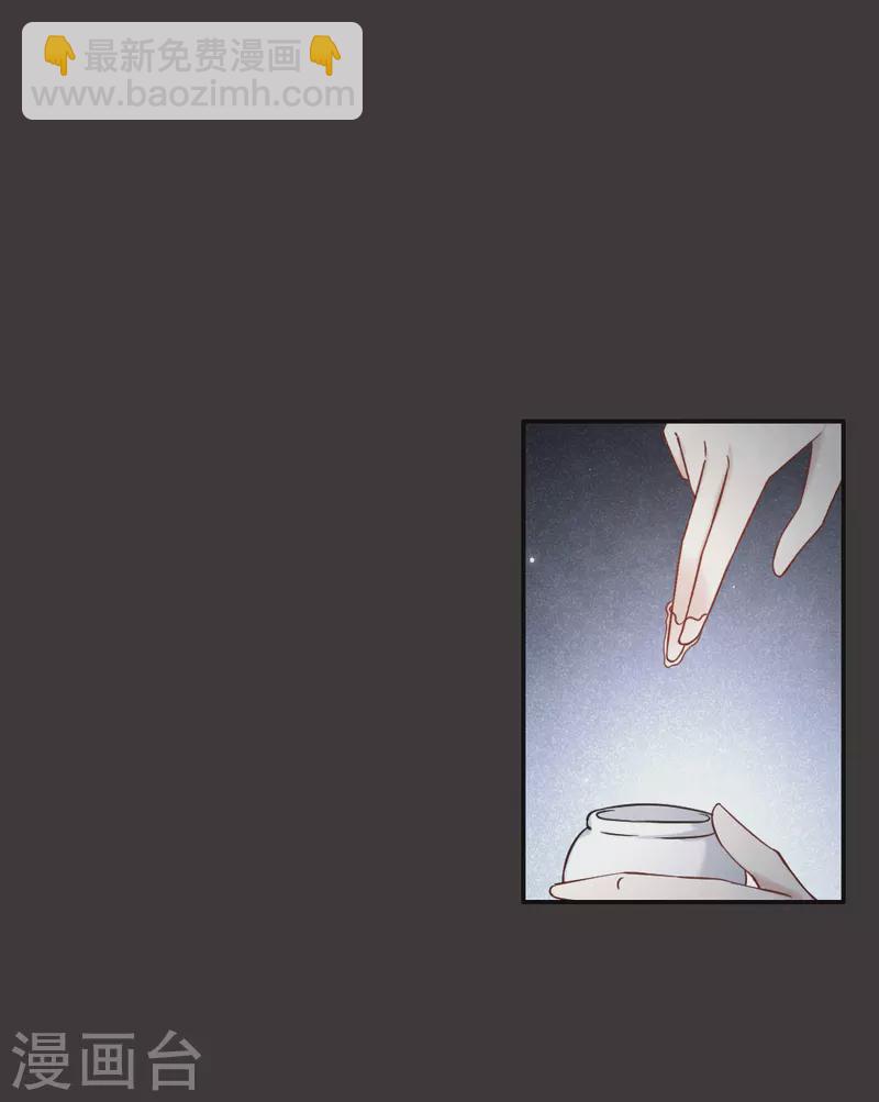 第2季9话1 逃难-第180话