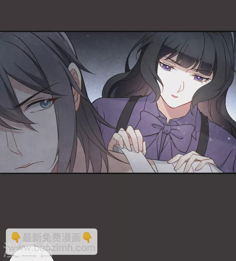 第2季9话1 逃难-第180话