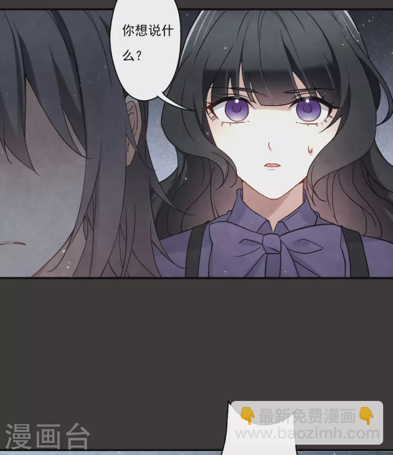第2季9话1 逃难-第180话