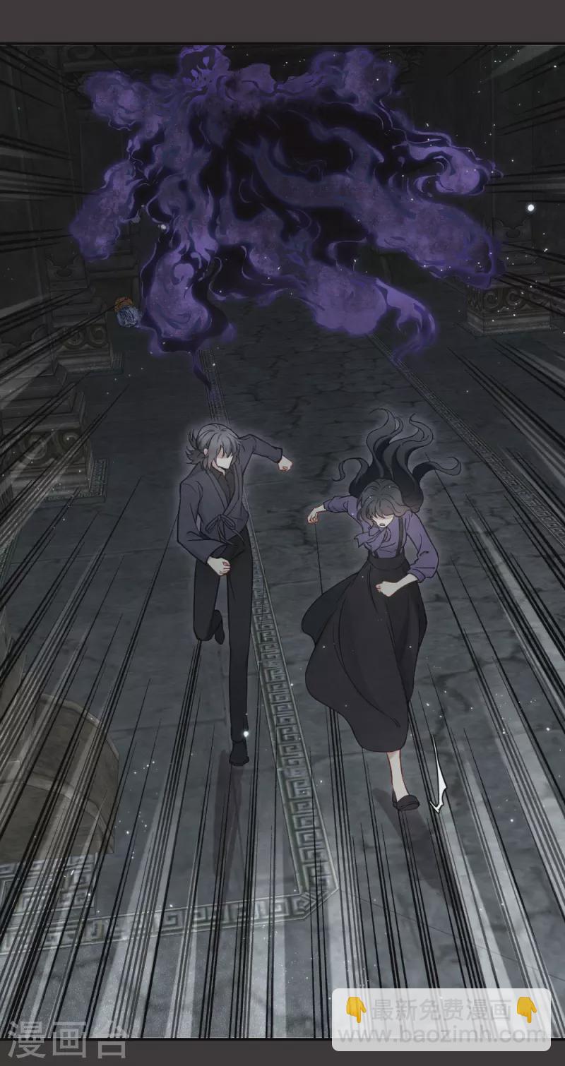 第2季9话1 逃难-第180话