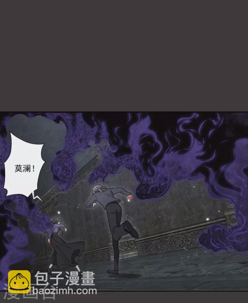 第2季9话1 逃难-第180话