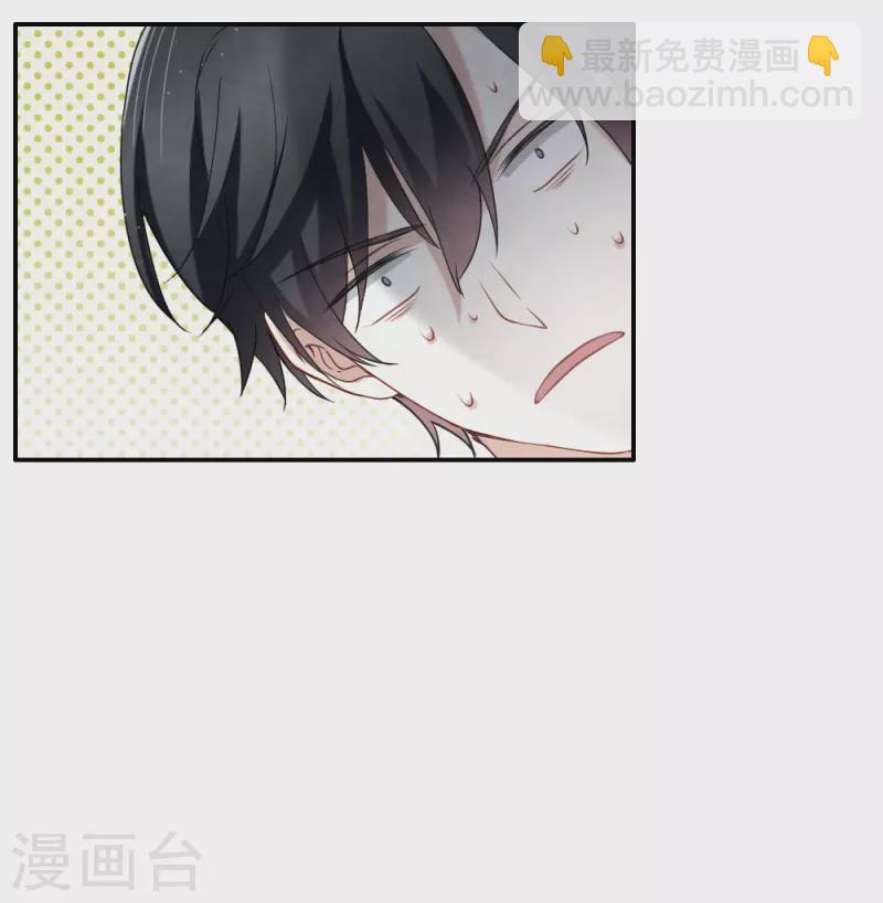 第2季10话1 营救-第182话