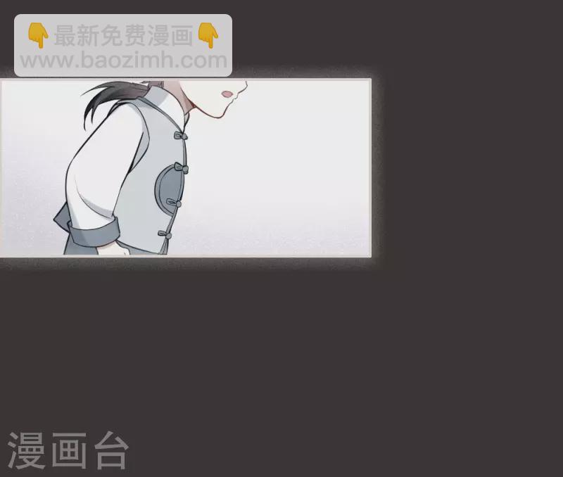 第2季10话1 营救-第182话