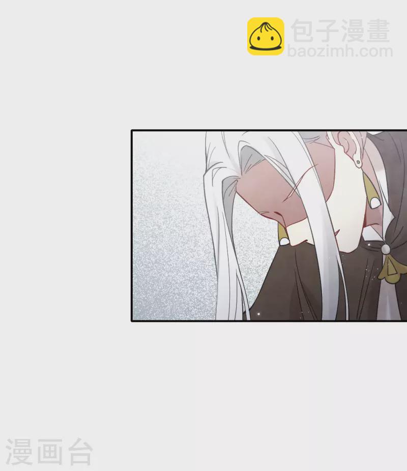 第2季10话3 营救-第184话
