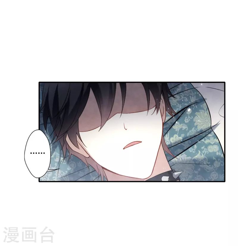 第2季10话3 营救-第184话