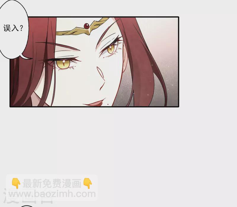 第2季10话3 营救-第184话