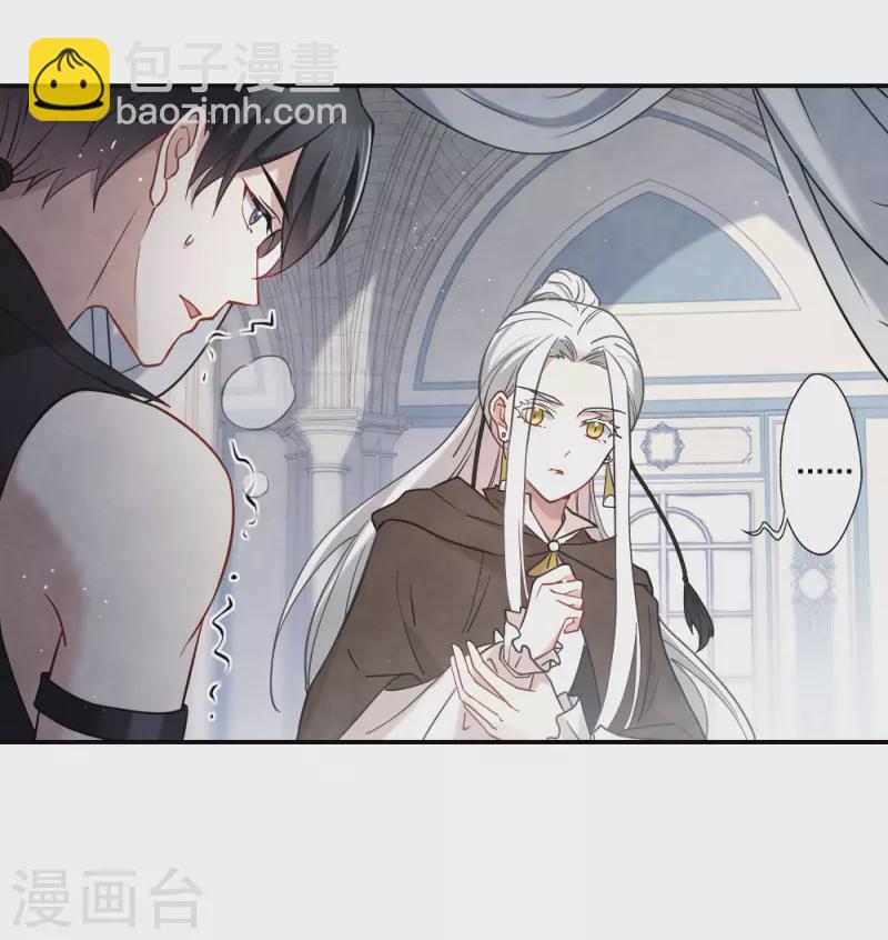 第2季10话3 营救-第184话