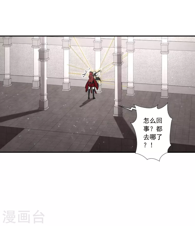 第2季10话3 营救-第184话