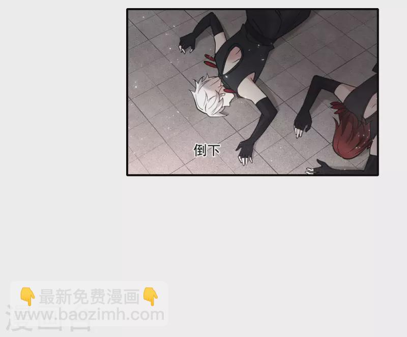 第2季10话3 营救-第184话