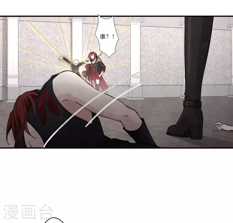 第2季10话3 营救-第184话