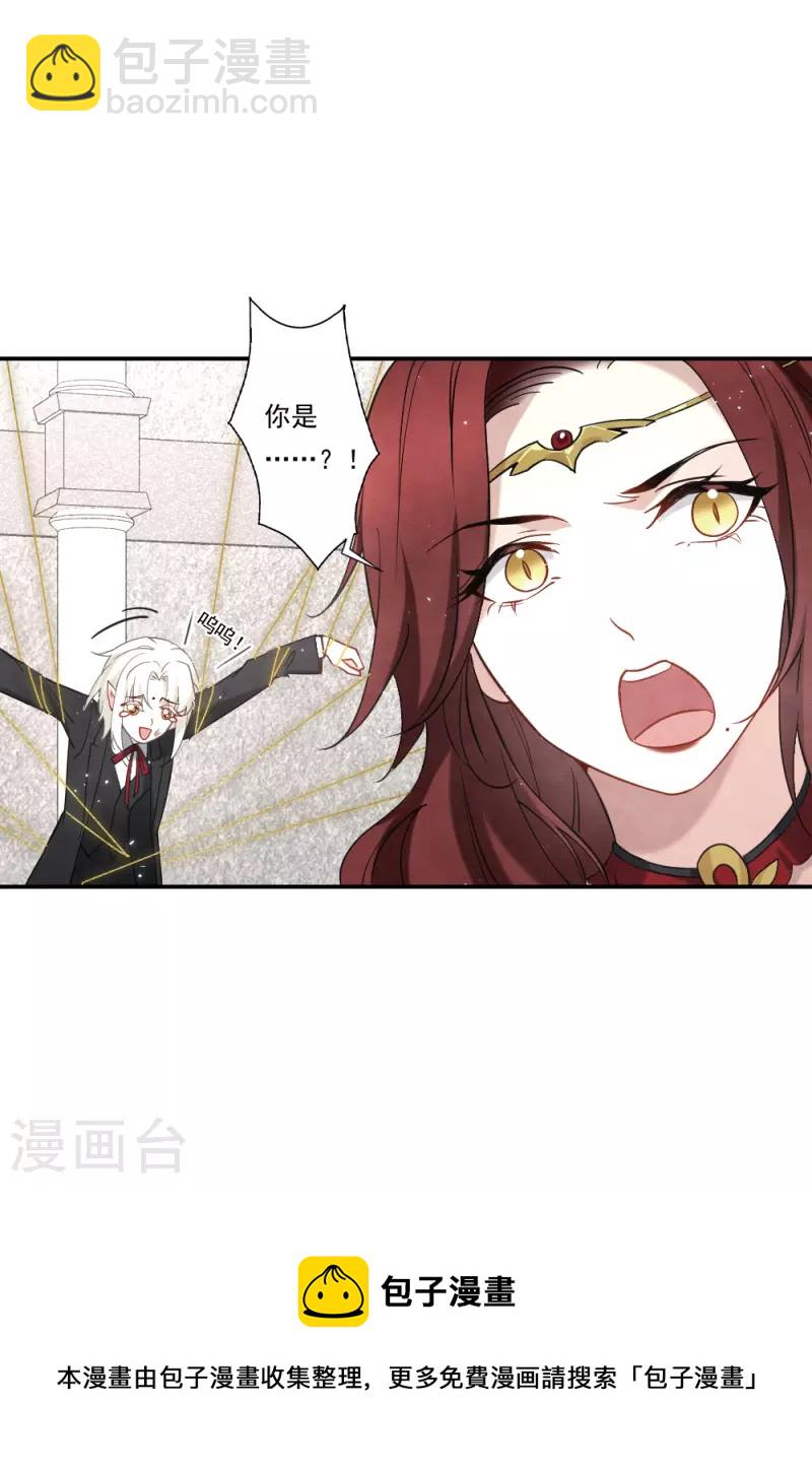 第2季10话3 营救-第184话