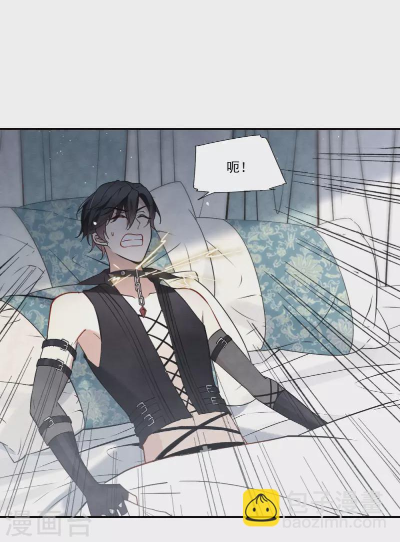 第2季10话3 营救-第184话