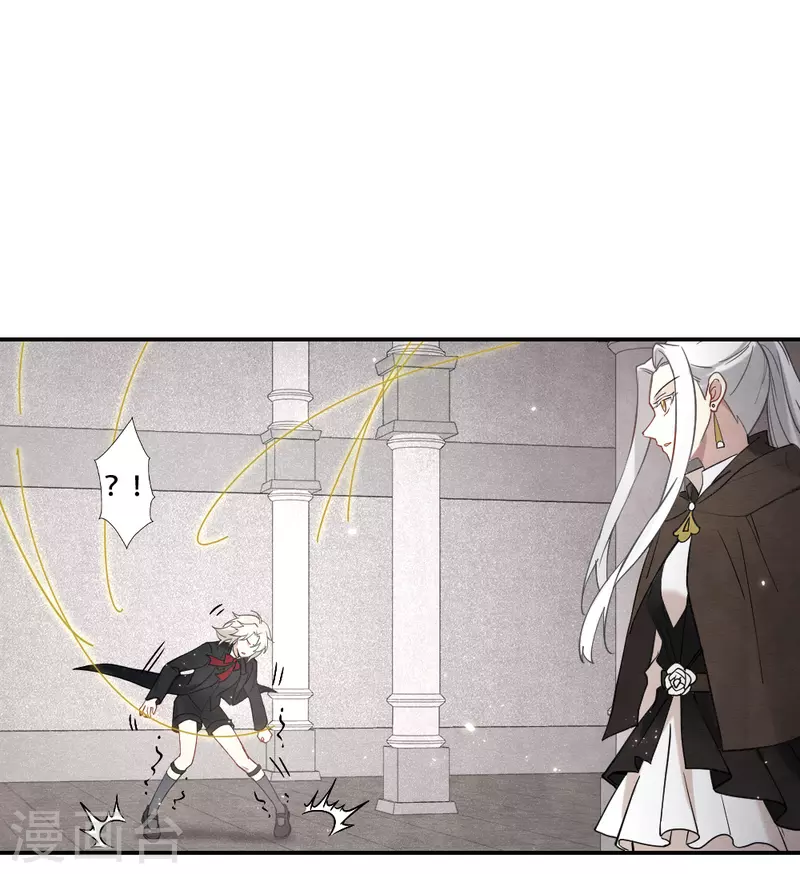 第2季11话2 谈判-第186话