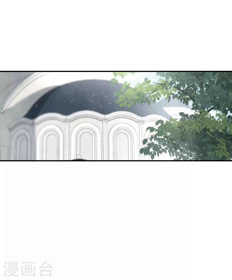 第2季11话2 谈判-第186话