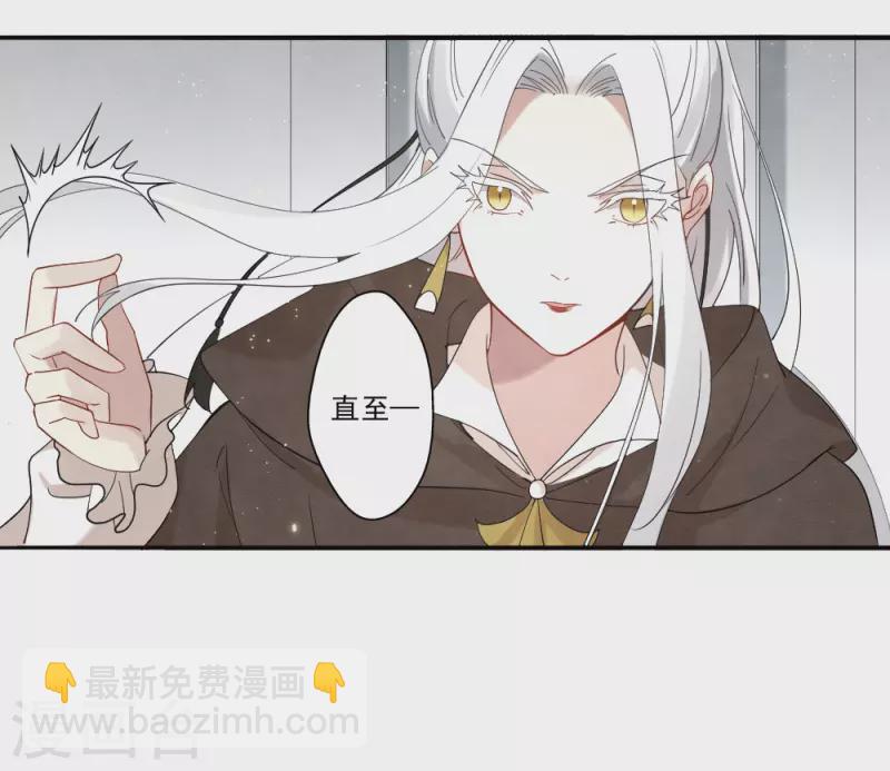 第2季12话1 切磋-第188话