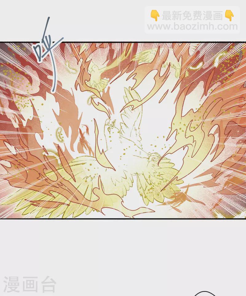 第2季12话1 切磋-第188话