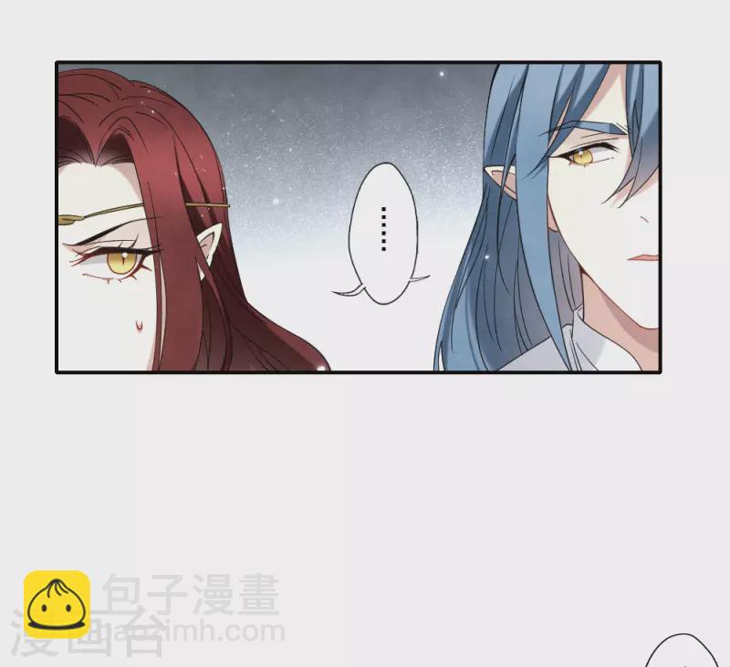 第2季12话1 切磋-第188话