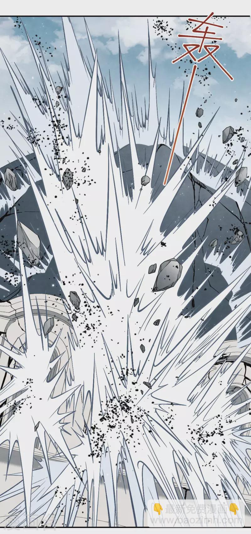 第2季12话1 切磋-第188话