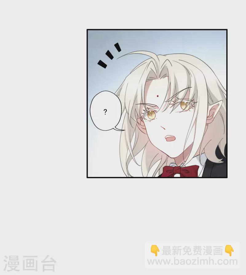 第2季12话1 切磋-第188话