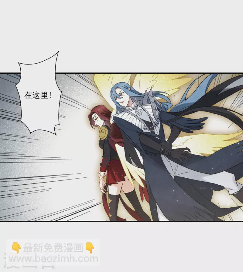 第2季12话3 切磋-第190话