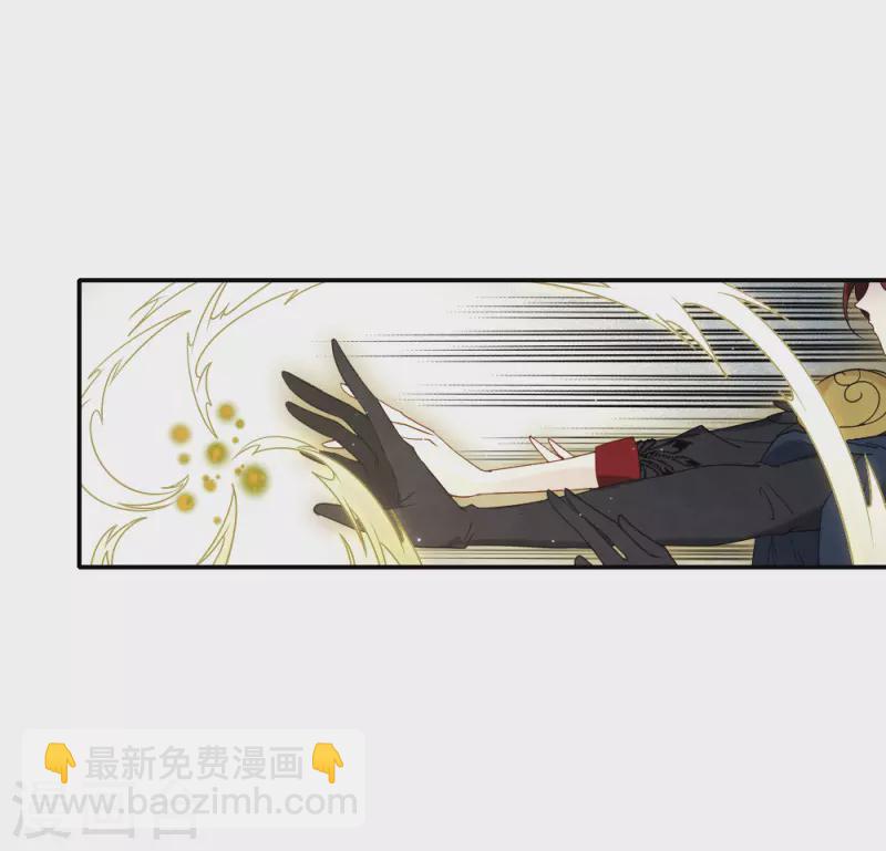 第2季12话3 切磋-第190话