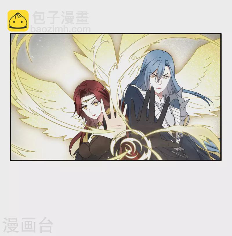 第2季12话3 切磋-第190话