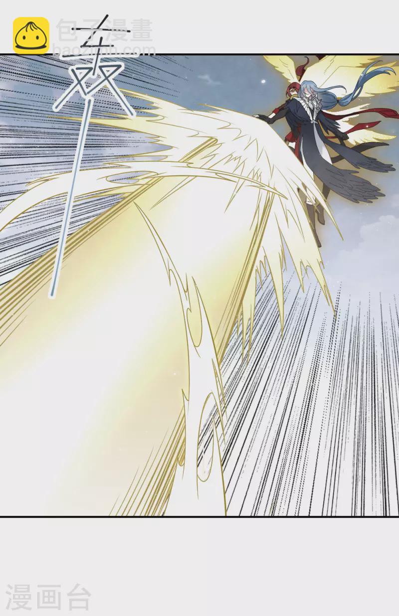 第2季12话3 切磋-第190话