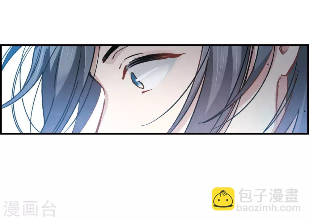 第9话1 中计-第20话